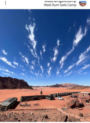 Wadi Rum Gate Camp by Sunrise Hotel